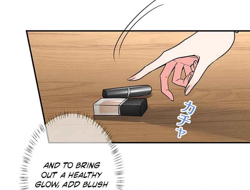 I'm an Unloved Daughter, but I'm Having the Time of My Life as a Beauty Geek Chapter 29 - page 23