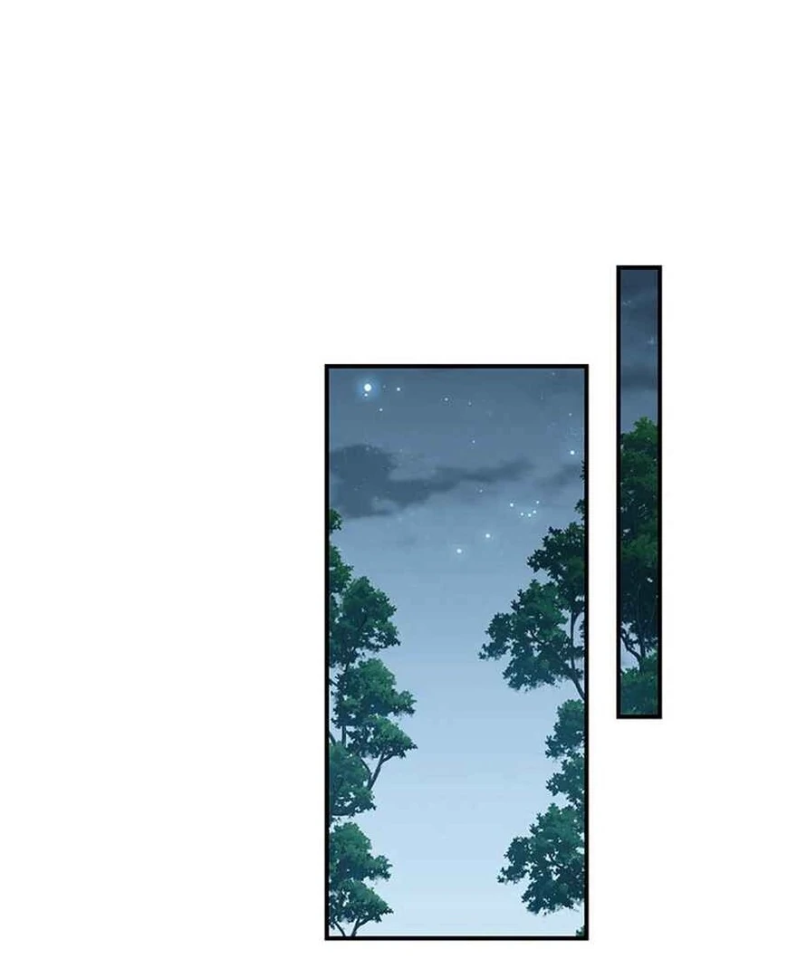 I'm an Unloved Daughter, but I'm Having the Time of My Life as a Beauty Geek Chapter 29 - page 34