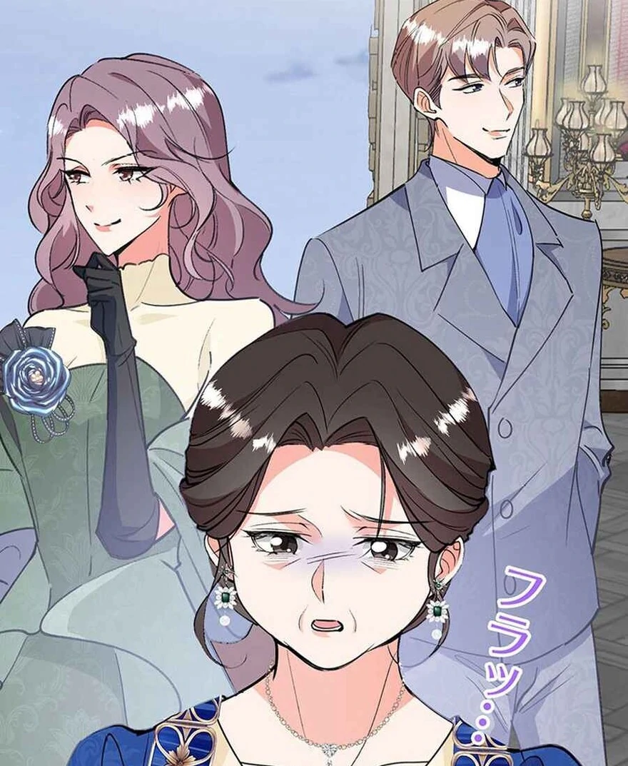 I'm an Unloved Daughter, but I'm Having the Time of My Life as a Beauty Geek Chapter 29 - page 36