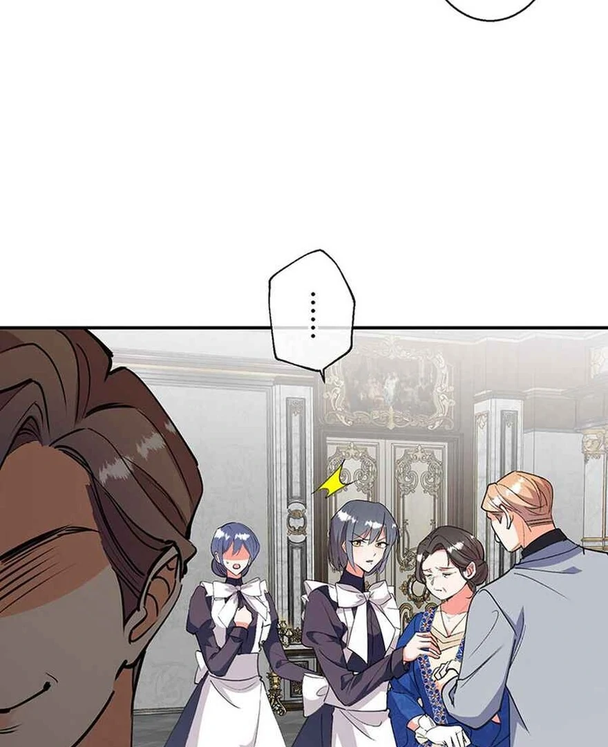 I'm an Unloved Daughter, but I'm Having the Time of My Life as a Beauty Geek Chapter 29 - page 42