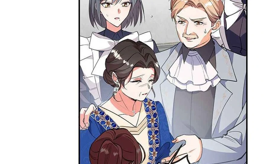 I'm an Unloved Daughter, but I'm Having the Time of My Life as a Beauty Geek Chapter 29 - page 44