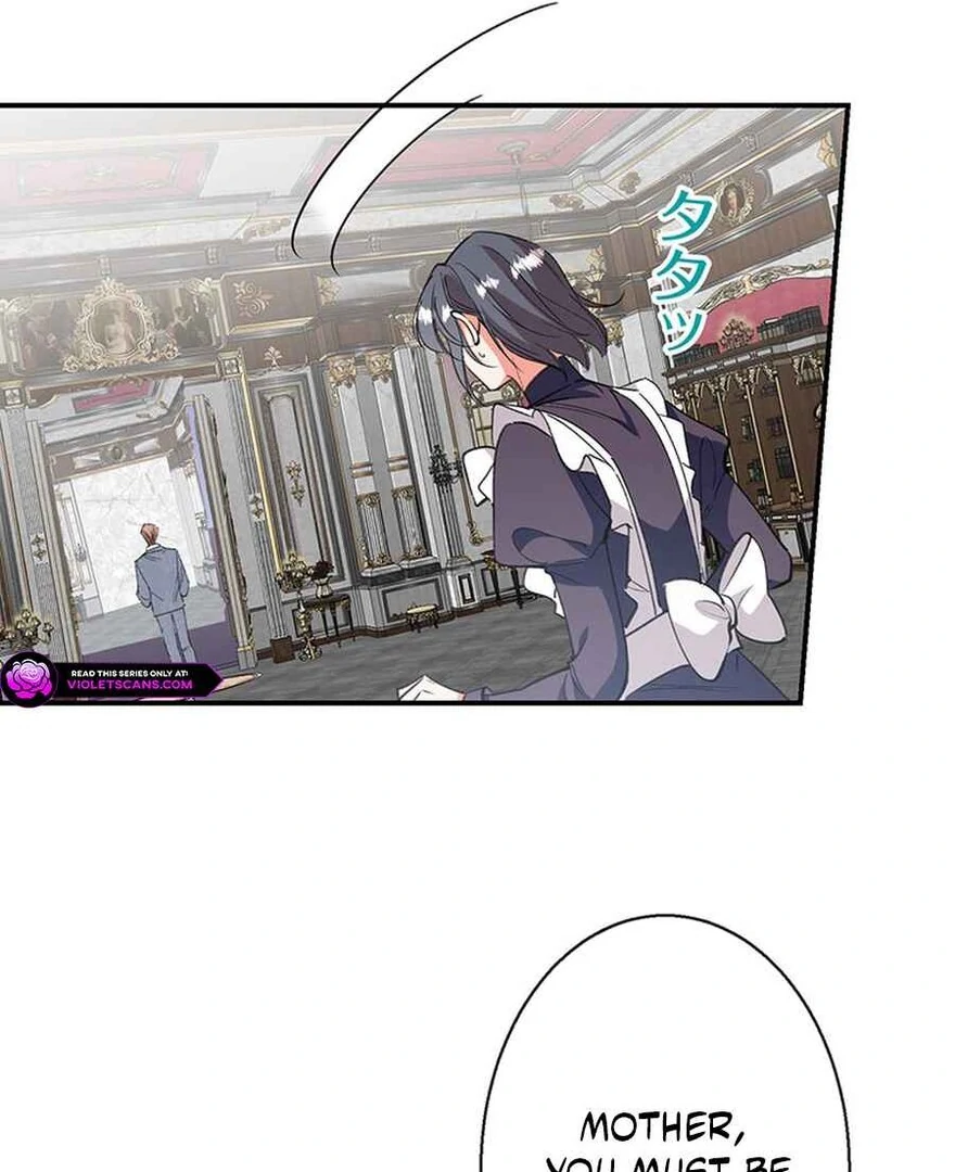 I'm an Unloved Daughter, but I'm Having the Time of My Life as a Beauty Geek Chapter 29 - page 46