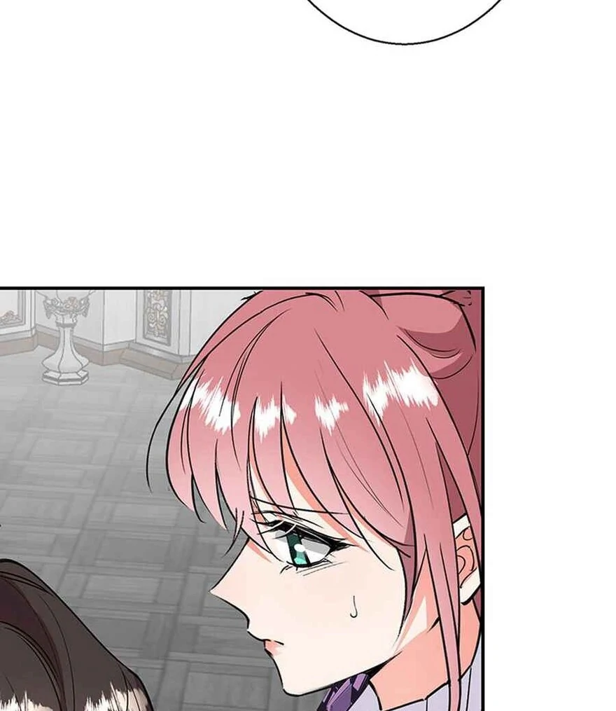 I'm an Unloved Daughter, but I'm Having the Time of My Life as a Beauty Geek Chapter 29 - page 59