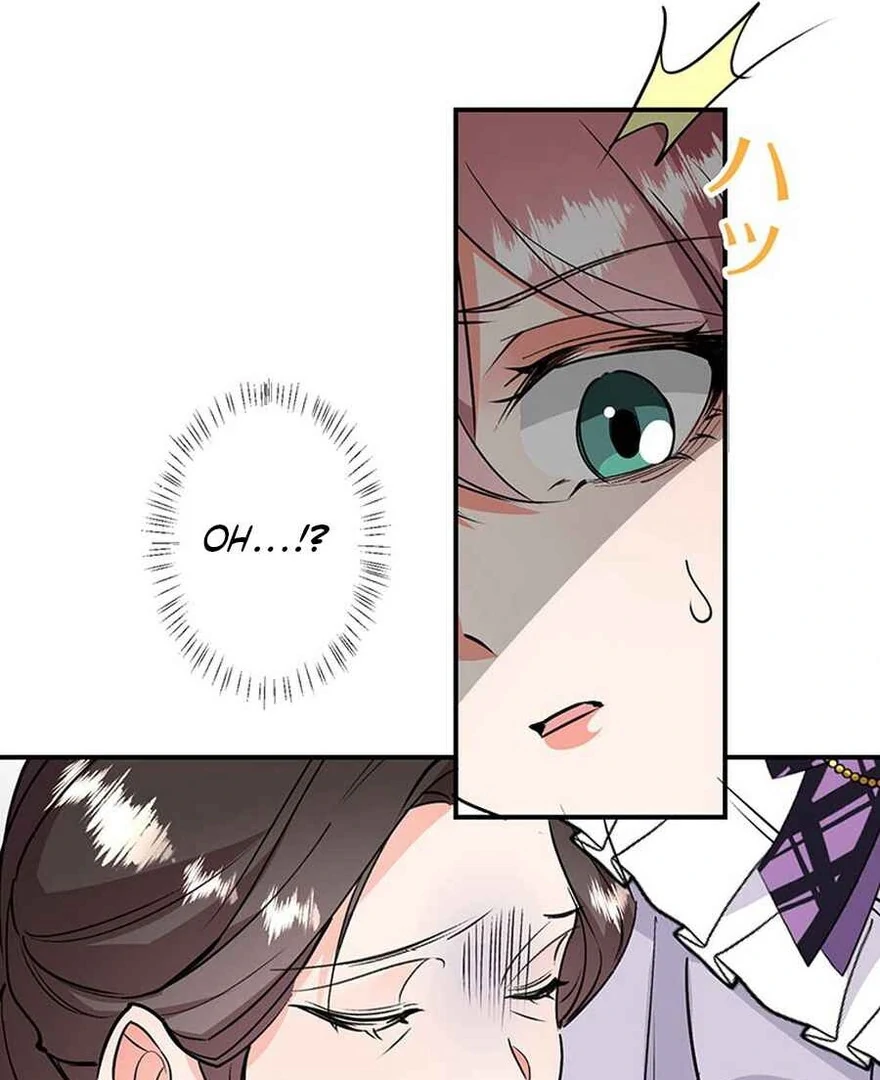 I'm an Unloved Daughter, but I'm Having the Time of My Life as a Beauty Geek Chapter 29 - page 61