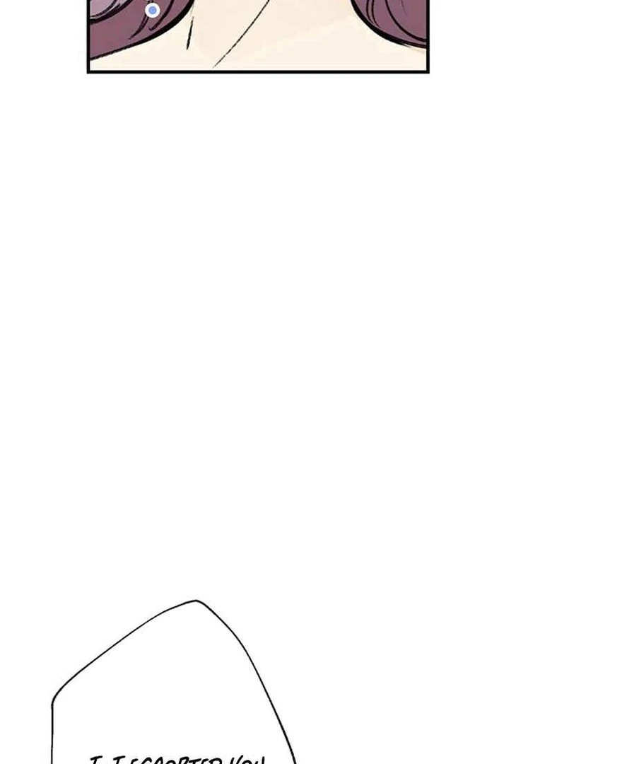 I'm an Unloved Daughter, but I'm Having the Time of My Life as a Beauty Geek Chapter 29 - page 71