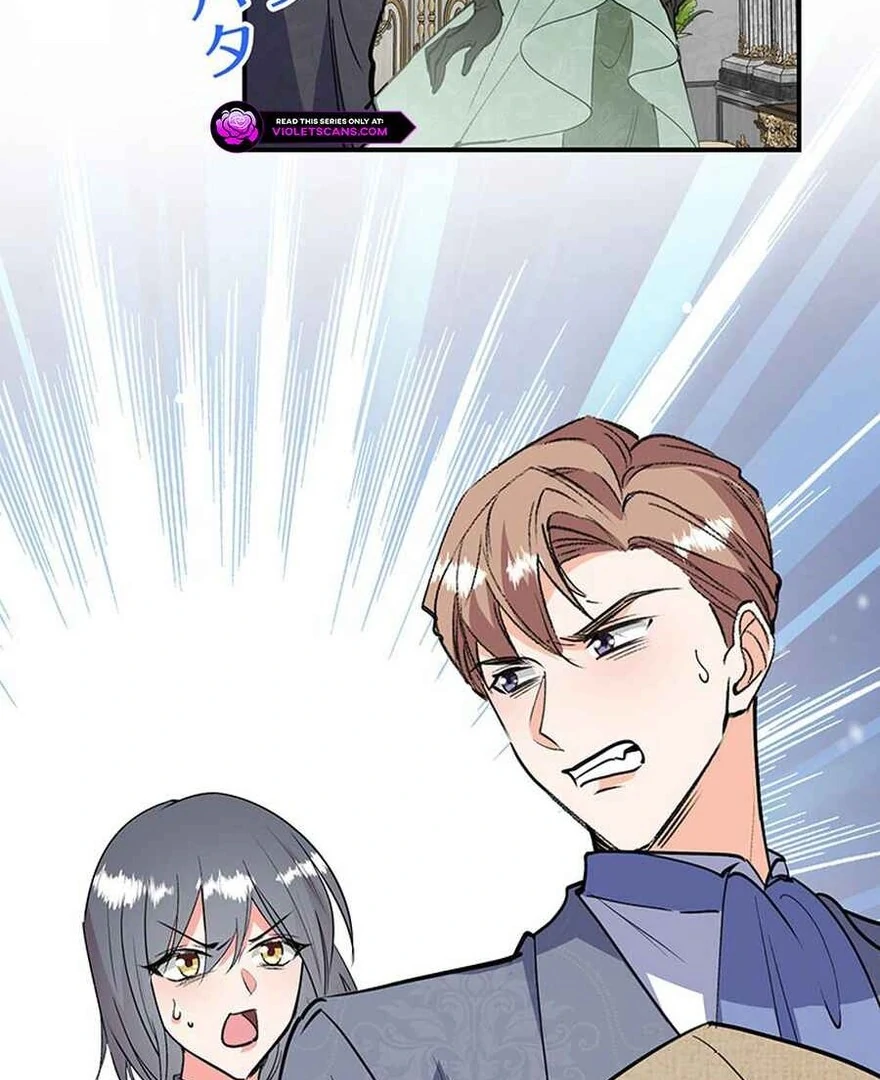 I'm an Unloved Daughter, but I'm Having the Time of My Life as a Beauty Geek Chapter 29 - page 76