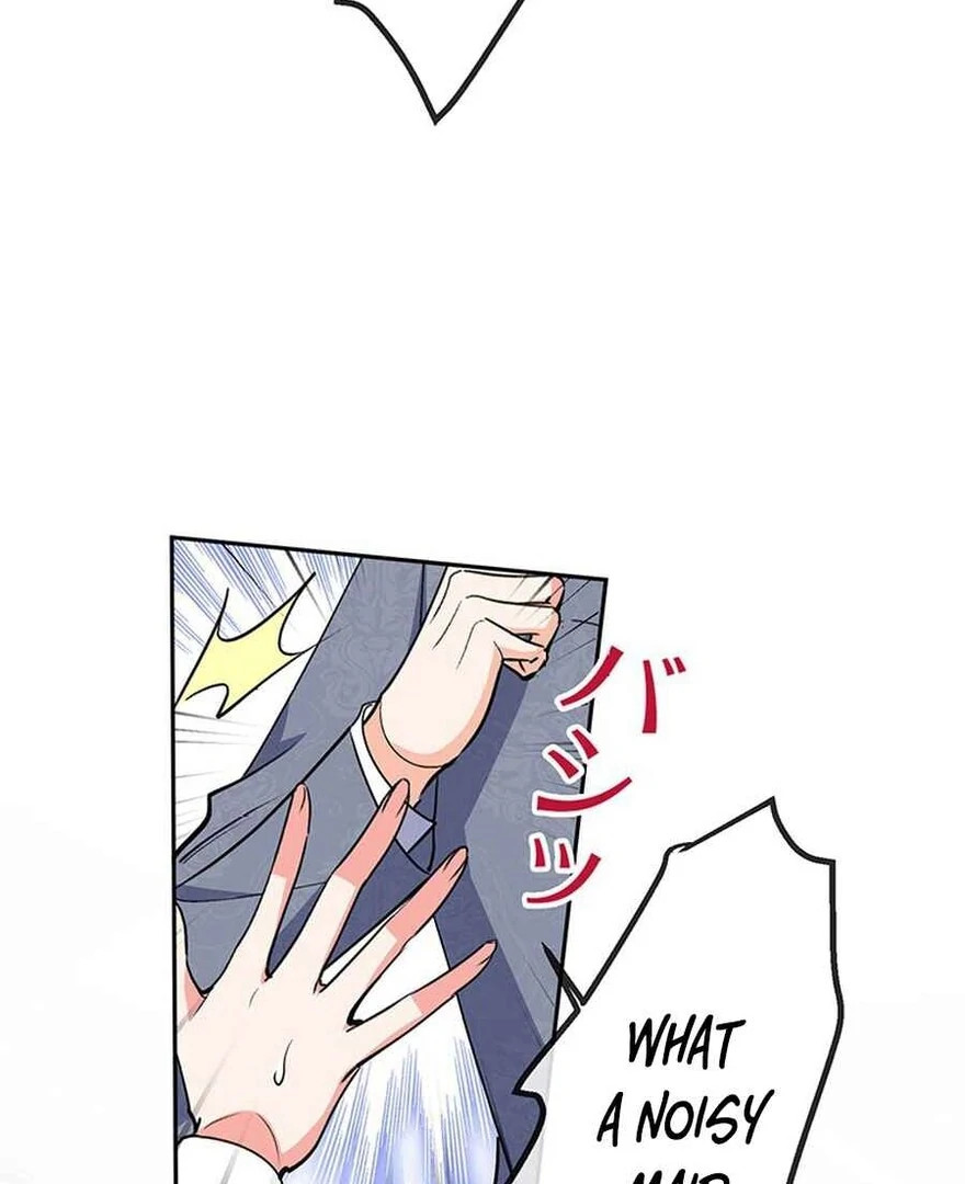 I'm an Unloved Daughter, but I'm Having the Time of My Life as a Beauty Geek Chapter 29 - page 78