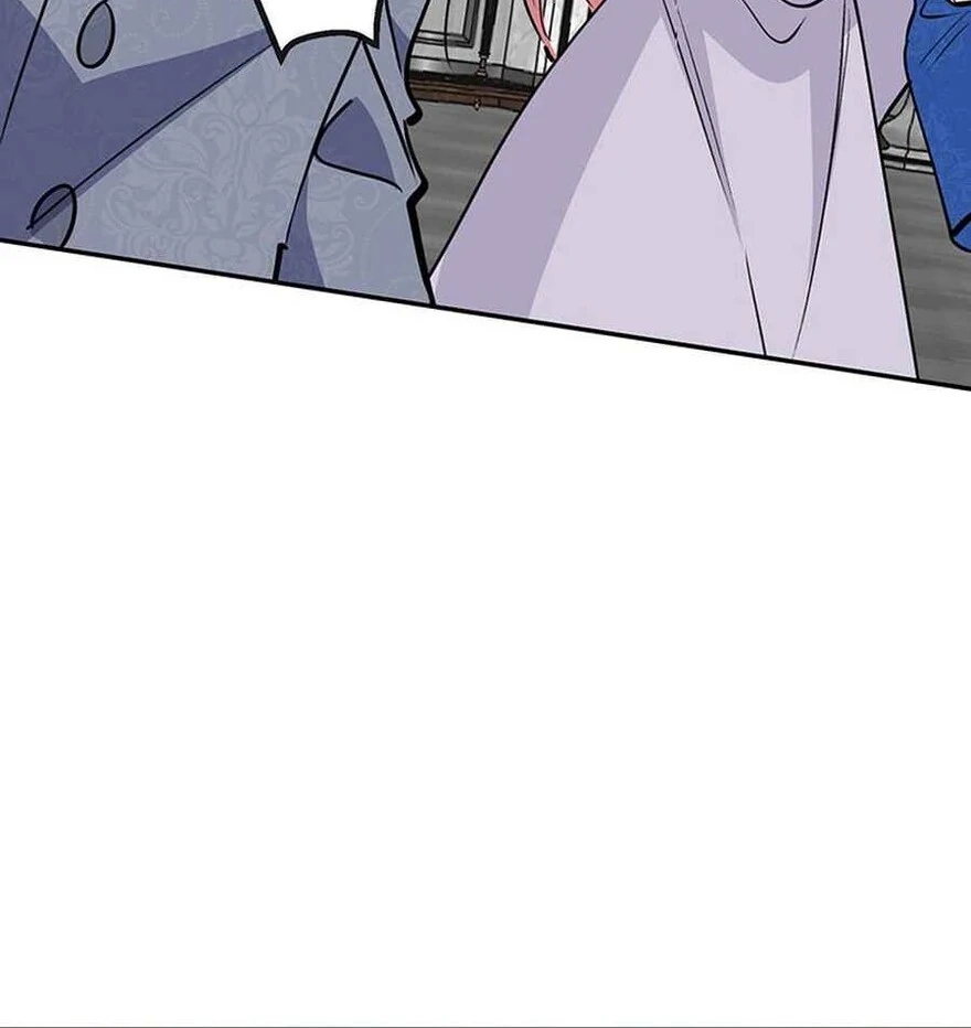 I'm an Unloved Daughter, but I'm Having the Time of My Life as a Beauty Geek Chapter 29 - page 81