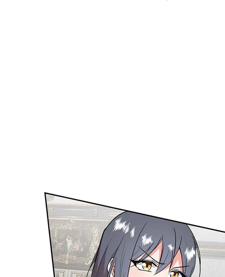 I'm an Unloved Daughter, but I'm Having the Time of My Life as a Beauty Geek Chapter 29 - page 83