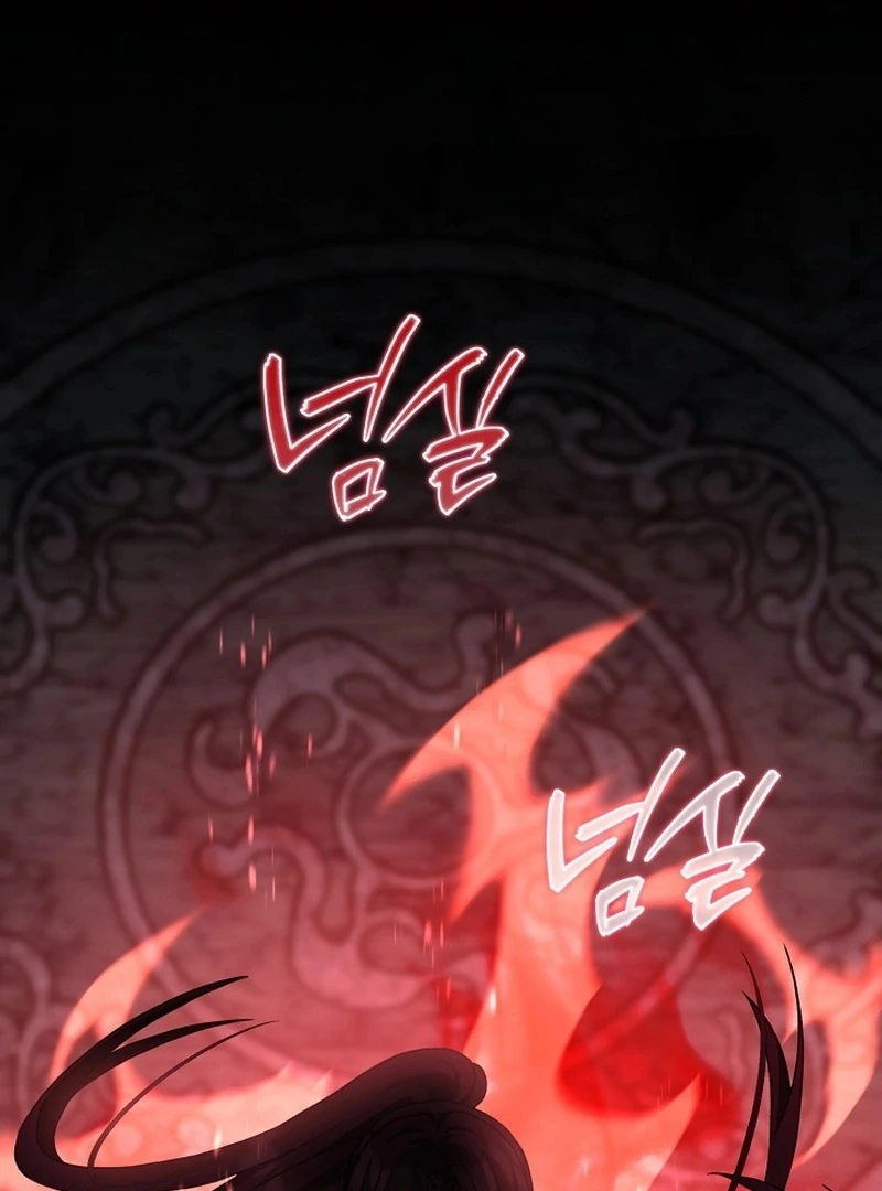 Return of the Namgung Clan’s Granddaughter Chapter 33 - page 1