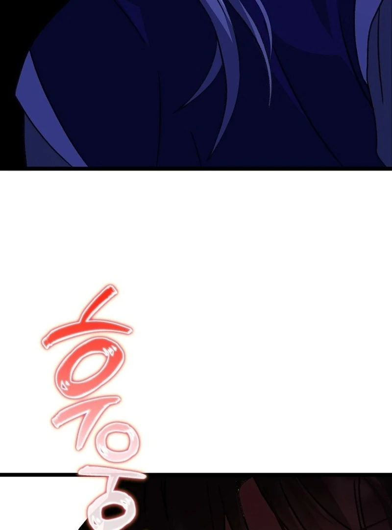 Return of the Namgung Clan’s Granddaughter Chapter 33 - page 111