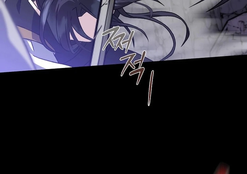Return of the Namgung Clan’s Granddaughter Chapter 33 - page 133