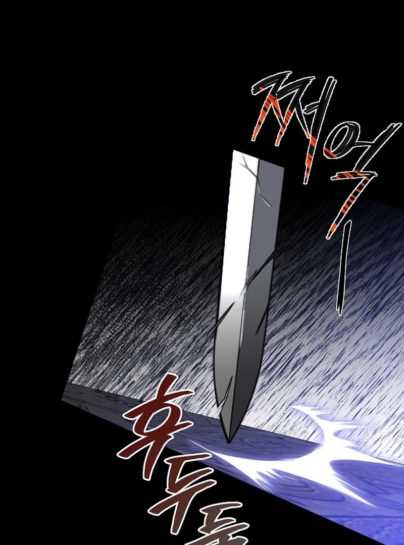 Return of the Namgung Clan’s Granddaughter Chapter 33 - page 138