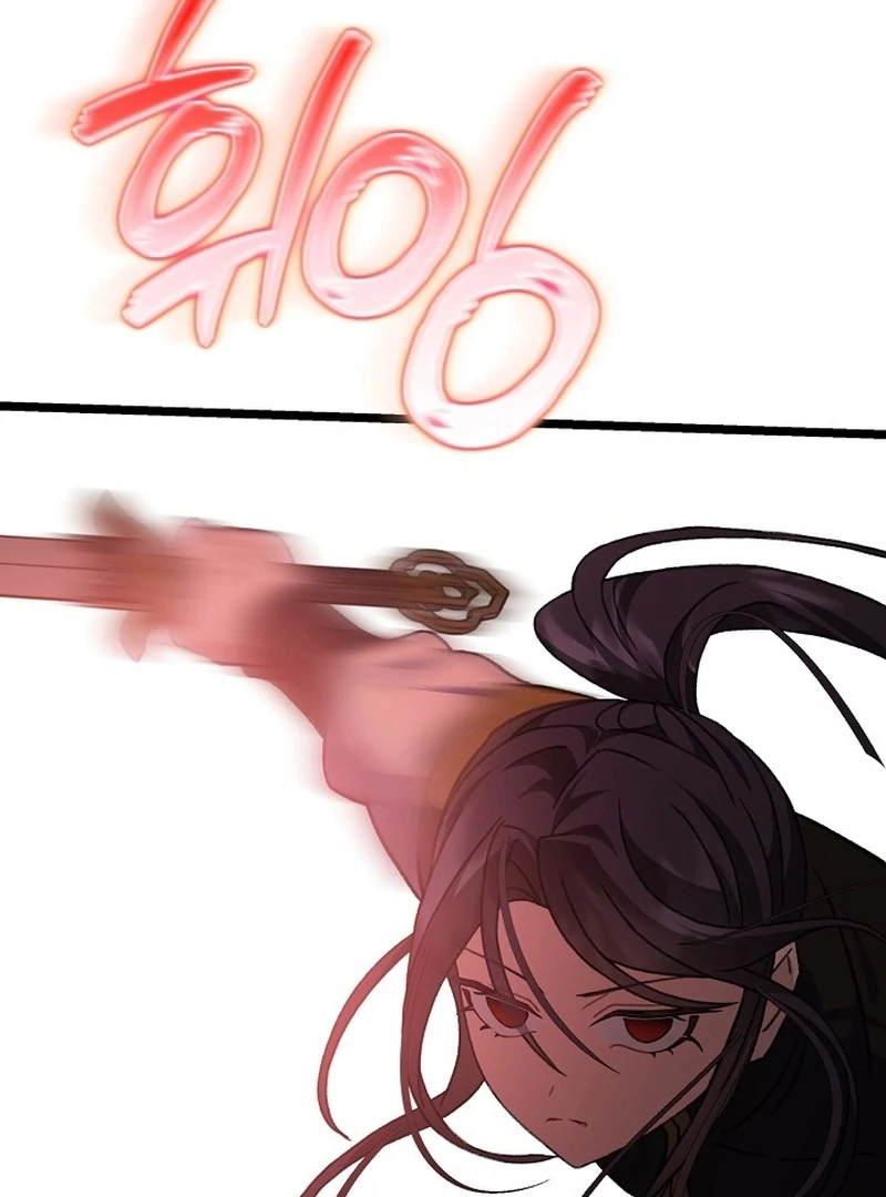 Return of the Namgung Clan’s Granddaughter Chapter 33 - page 46