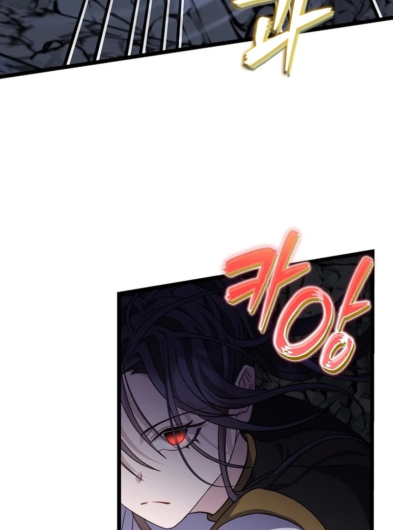 Return of the Namgung Clan’s Granddaughter Chapter 33 - page 63