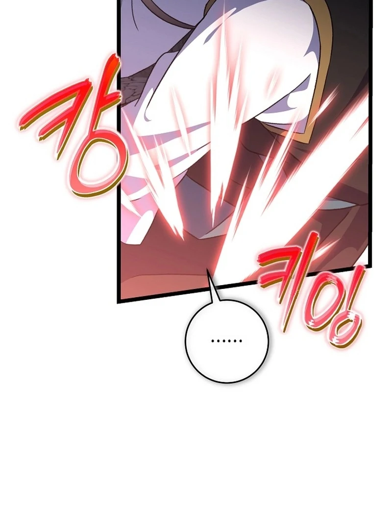 Return of the Namgung Clan’s Granddaughter Chapter 33 - page 64
