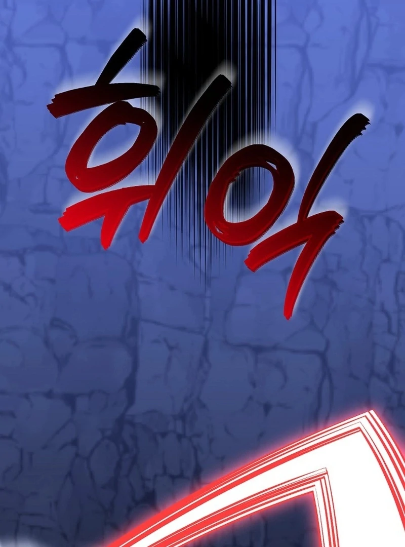 Return of the Namgung Clan’s Granddaughter Chapter 33 - page 67