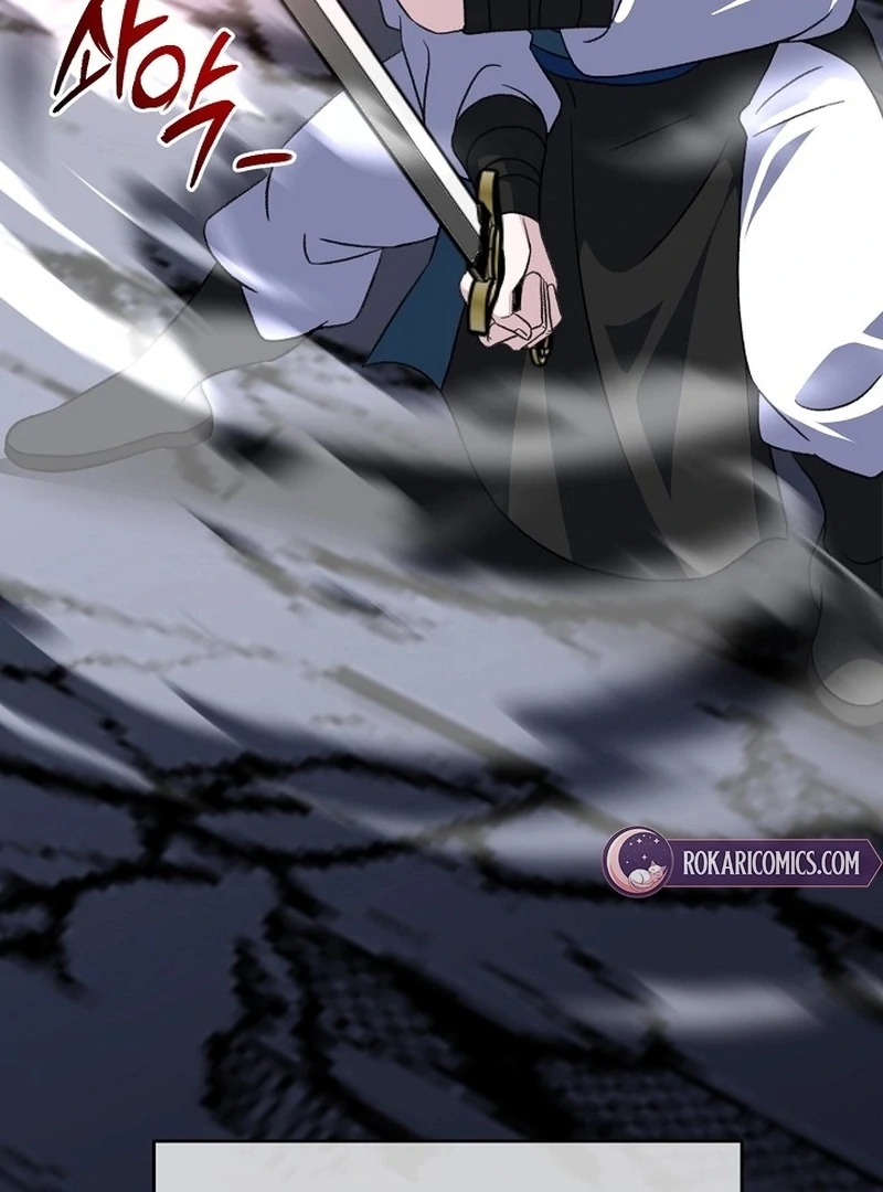Return of the Namgung Clan’s Granddaughter Chapter 33 - page 76