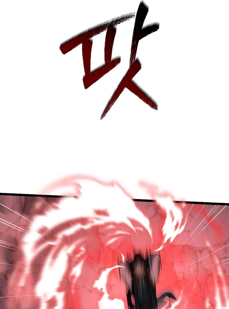 Return of the Namgung Clan’s Granddaughter Chapter 33 - page 81
