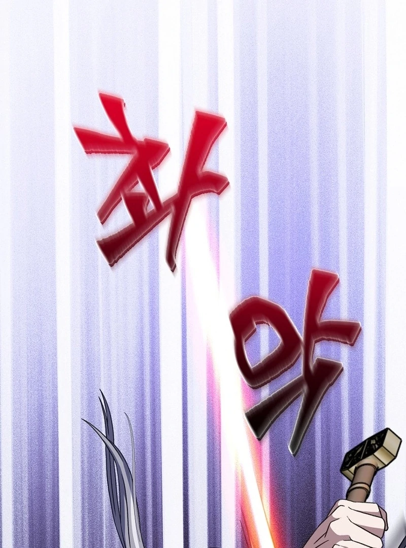Return of the Namgung Clan’s Granddaughter Chapter 33 - page 99
