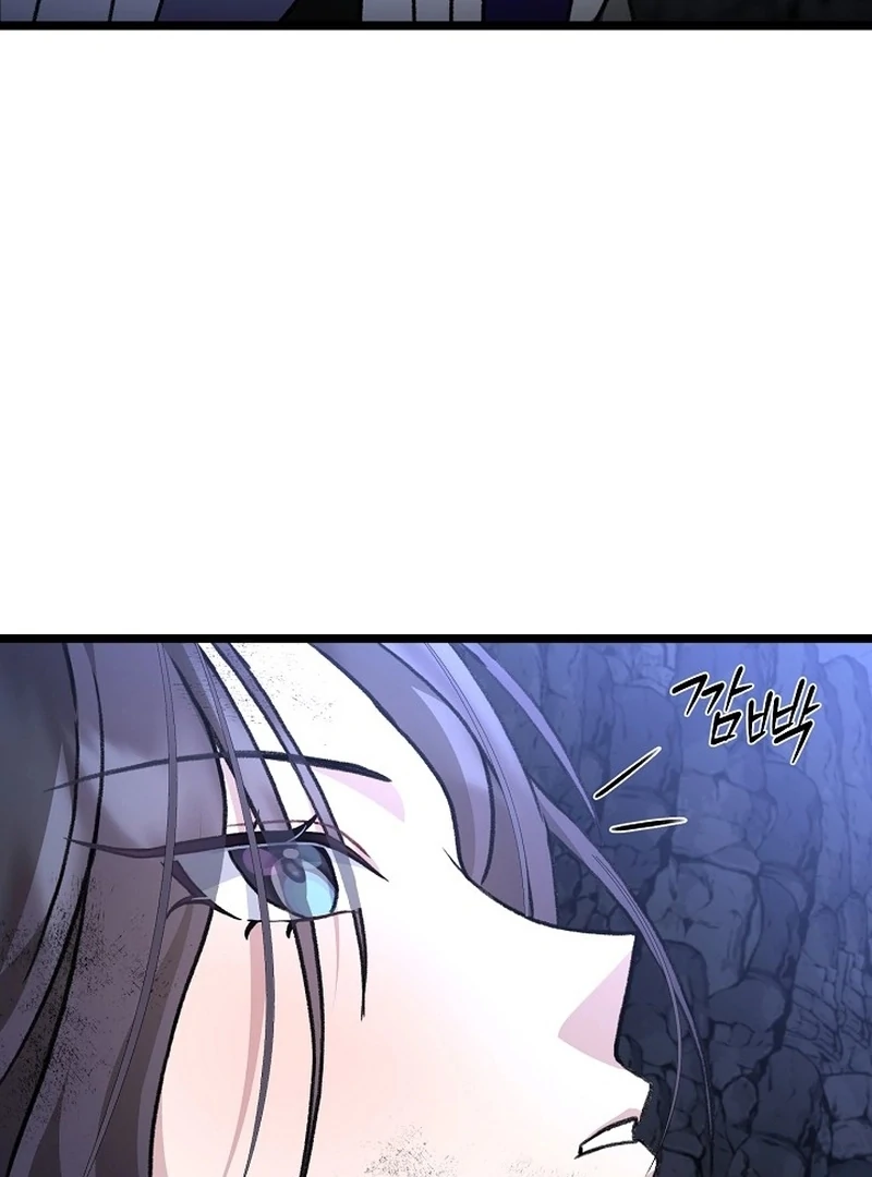 Return of the Namgung Clan’s Granddaughter Chapter 35 - page 115