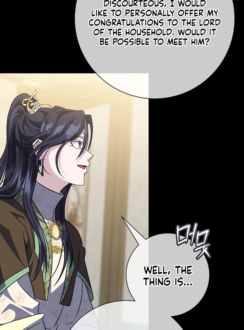 Return of the Namgung Clan’s Granddaughter Chapter 35 - page 13