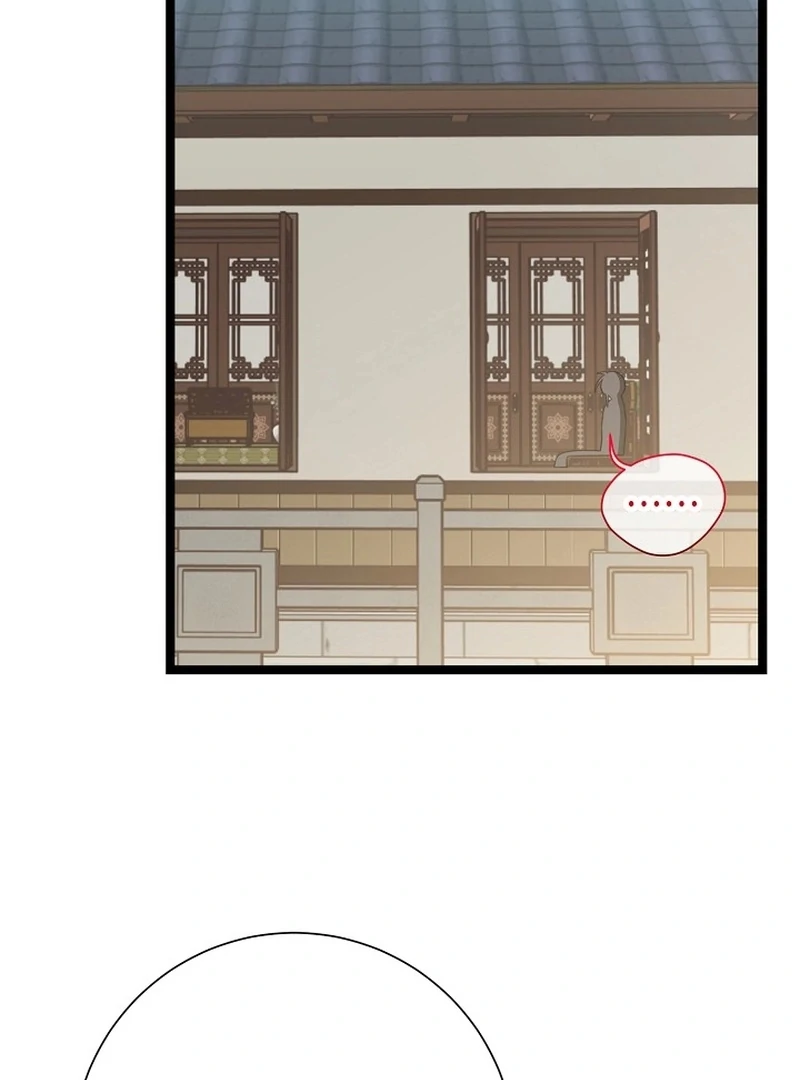 Return of the Namgung Clan’s Granddaughter Chapter 35 - page 24