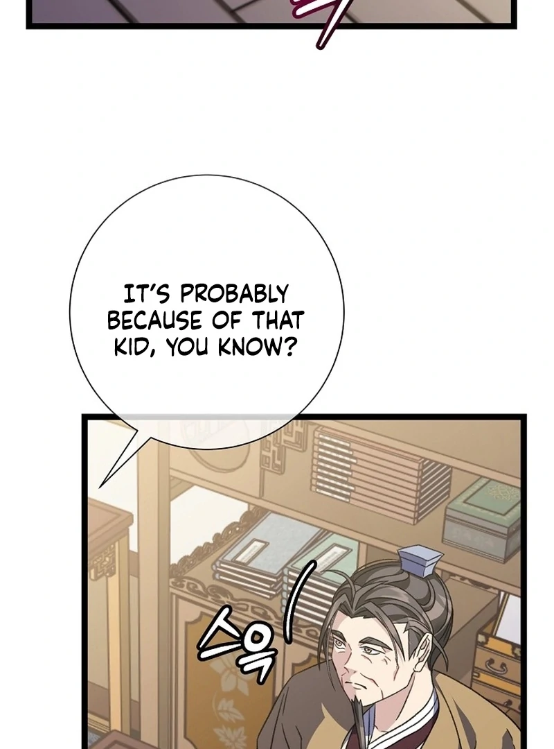 Return of the Namgung Clan’s Granddaughter Chapter 35 - page 31