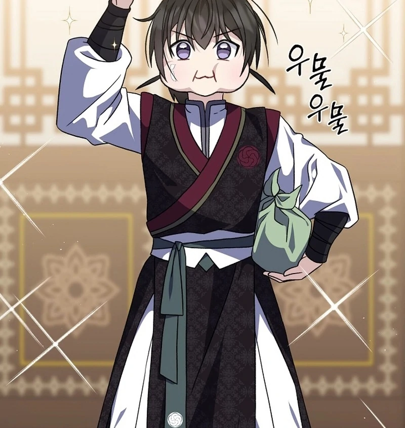 Return of the Namgung Clan’s Granddaughter Chapter 35 - page 34