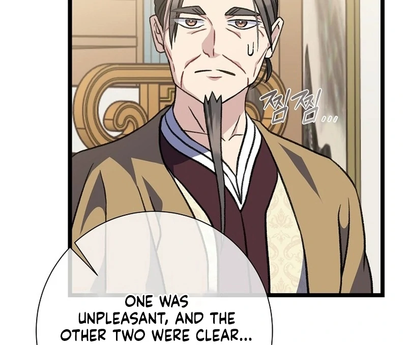 Return of the Namgung Clan’s Granddaughter Chapter 35 - page 44