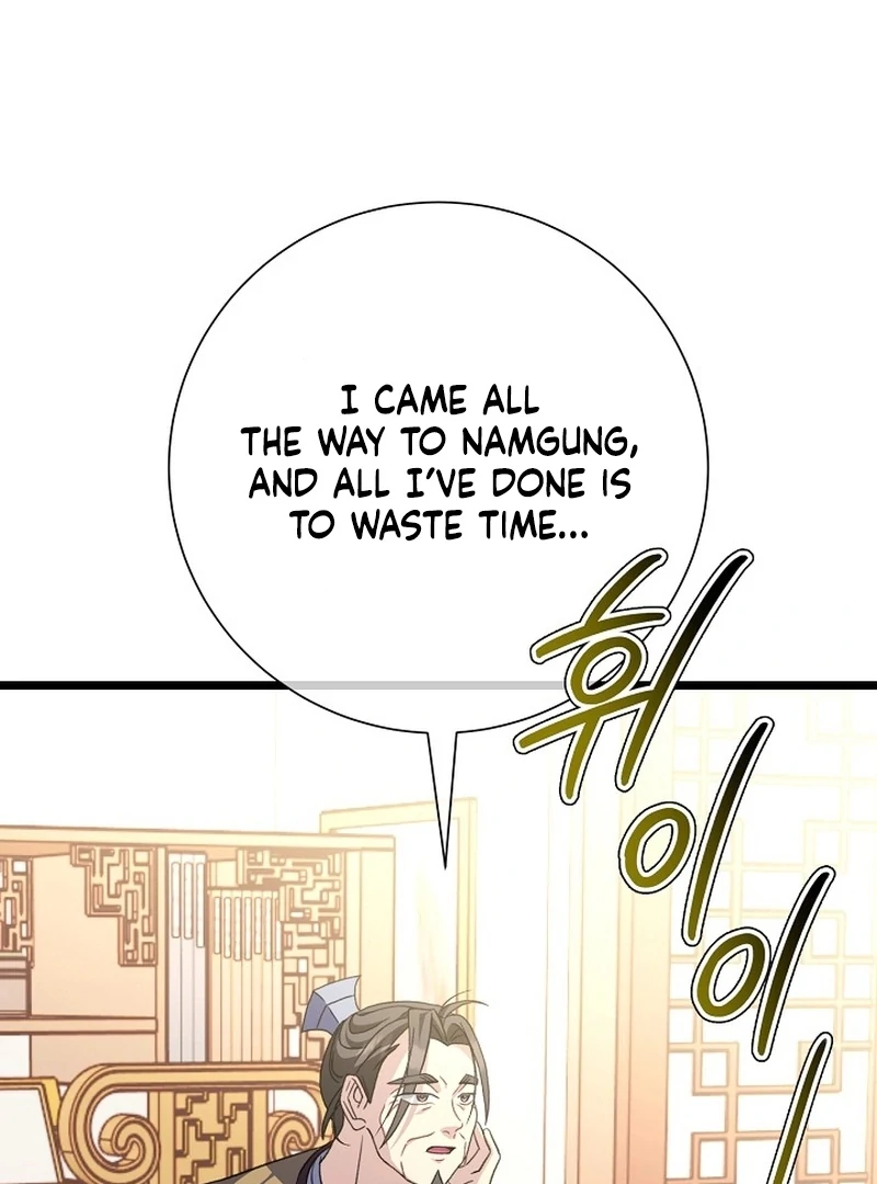 Return of the Namgung Clan’s Granddaughter Chapter 35 - page 6