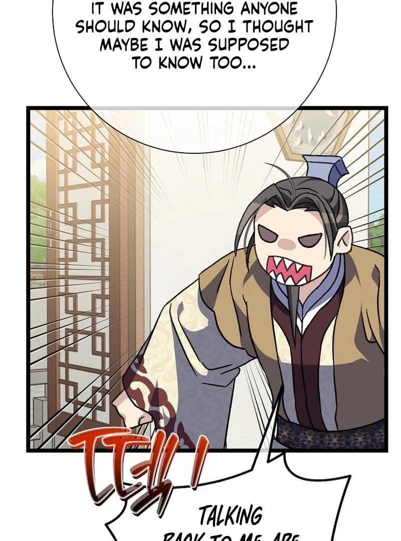 Return of the Namgung Clan’s Granddaughter Chapter 35 - page 60