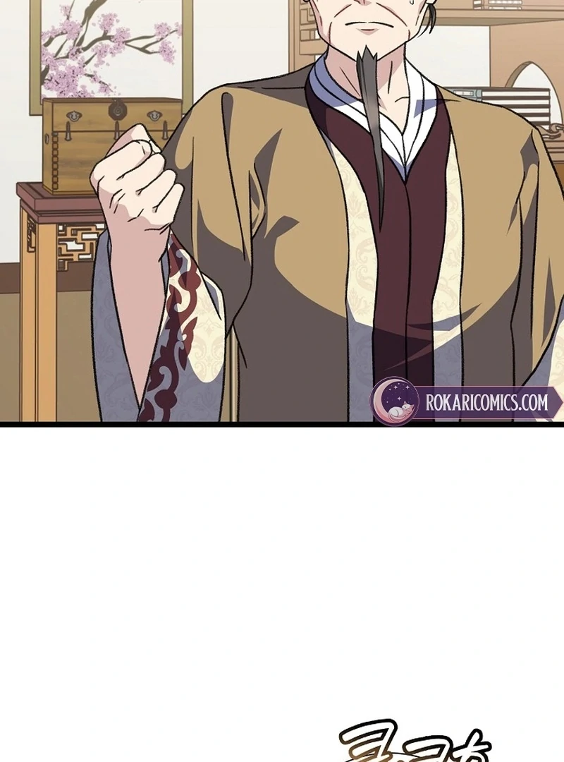 Return of the Namgung Clan’s Granddaughter Chapter 35 - page 63