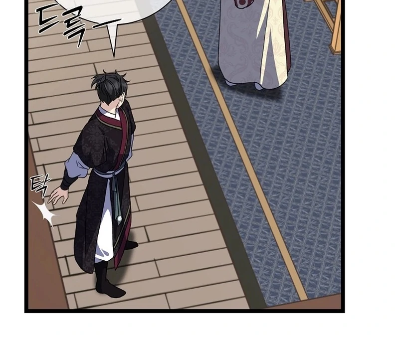 Return of the Namgung Clan’s Granddaughter Chapter 35 - page 65
