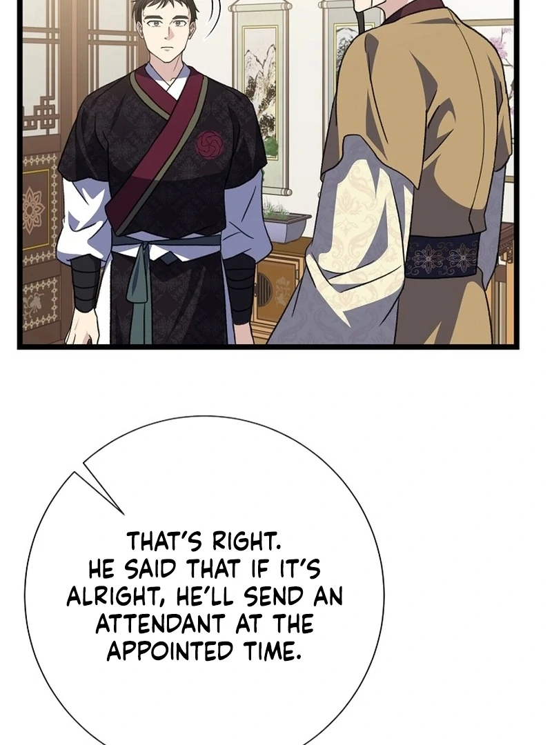 Return of the Namgung Clan’s Granddaughter Chapter 35 - page 72