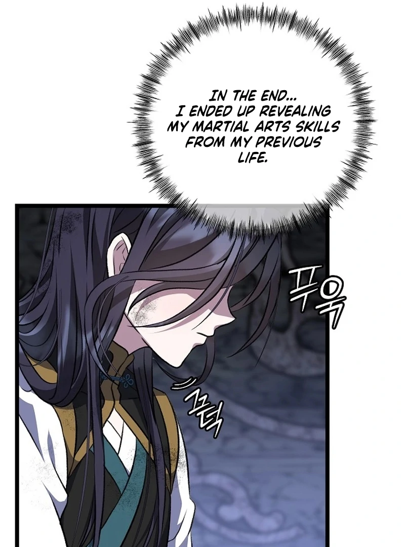 Return of the Namgung Clan’s Granddaughter Chapter 36 - page 10
