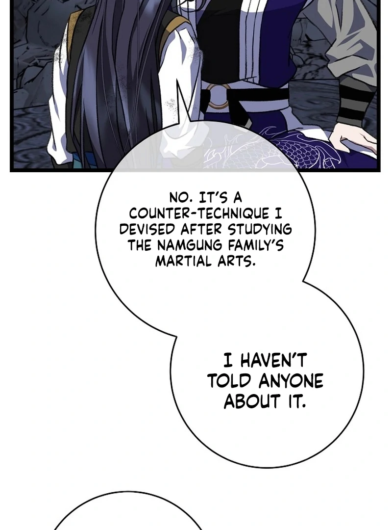 Return of the Namgung Clan’s Granddaughter Chapter 36 - page 12