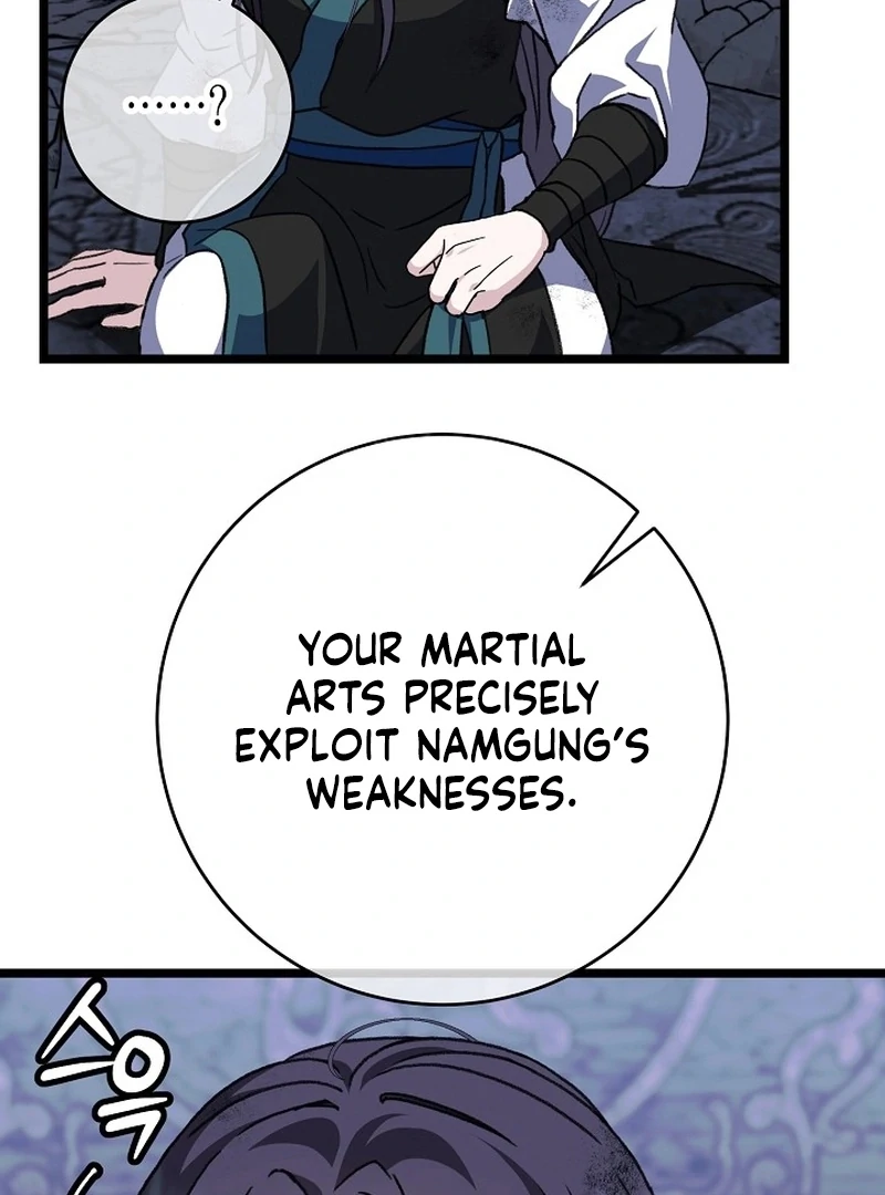 Return of the Namgung Clan’s Granddaughter Chapter 36 - page 16