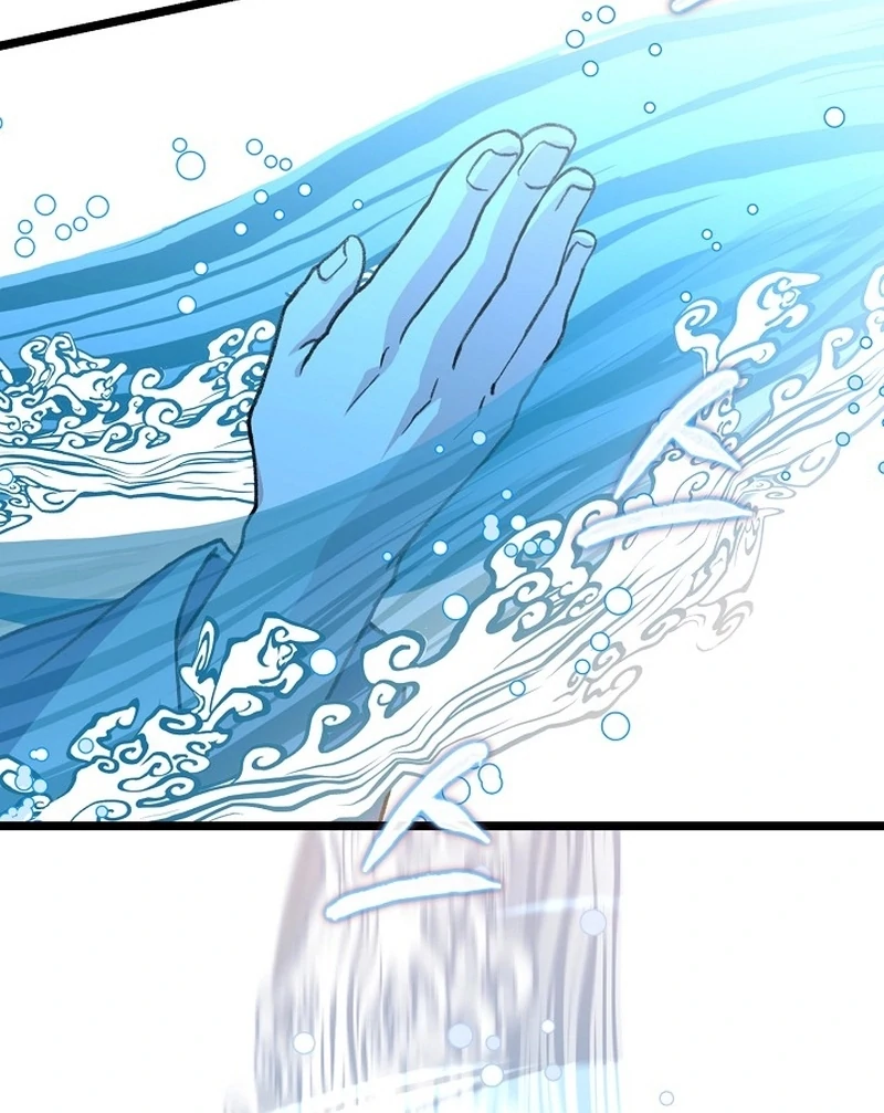 Return of the Namgung Clan’s Granddaughter Chapter 36 - page 56