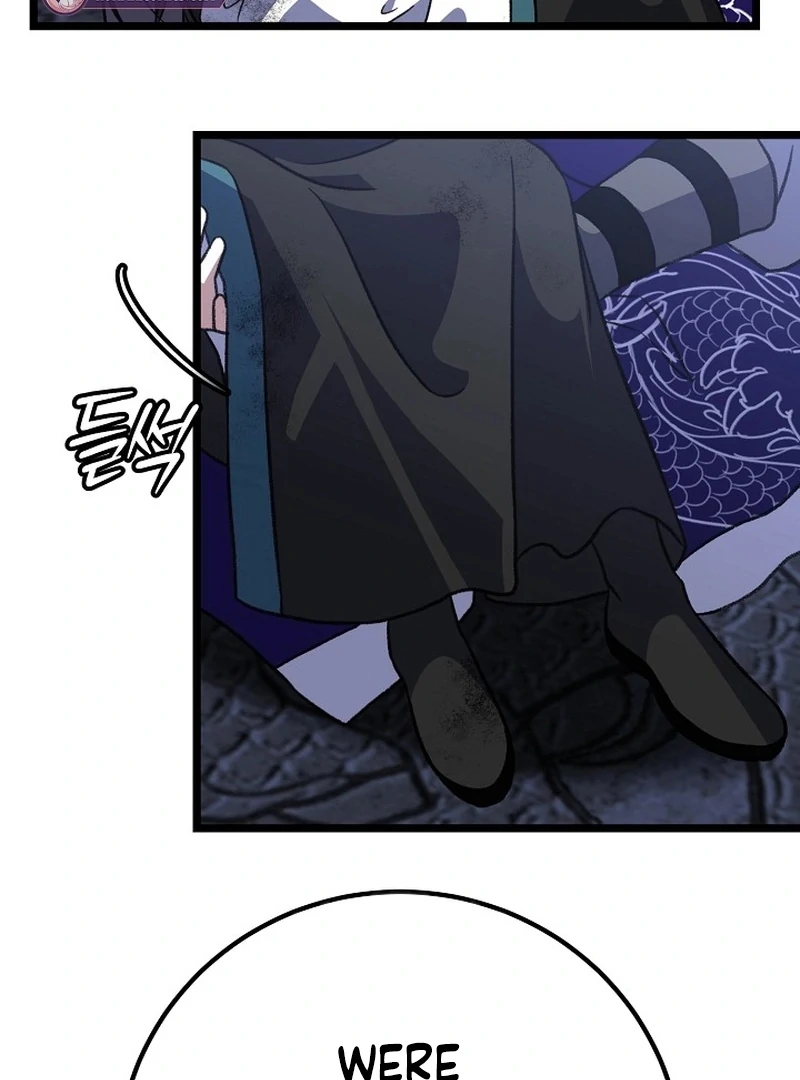 Return of the Namgung Clan’s Granddaughter Chapter 36 - page 7
