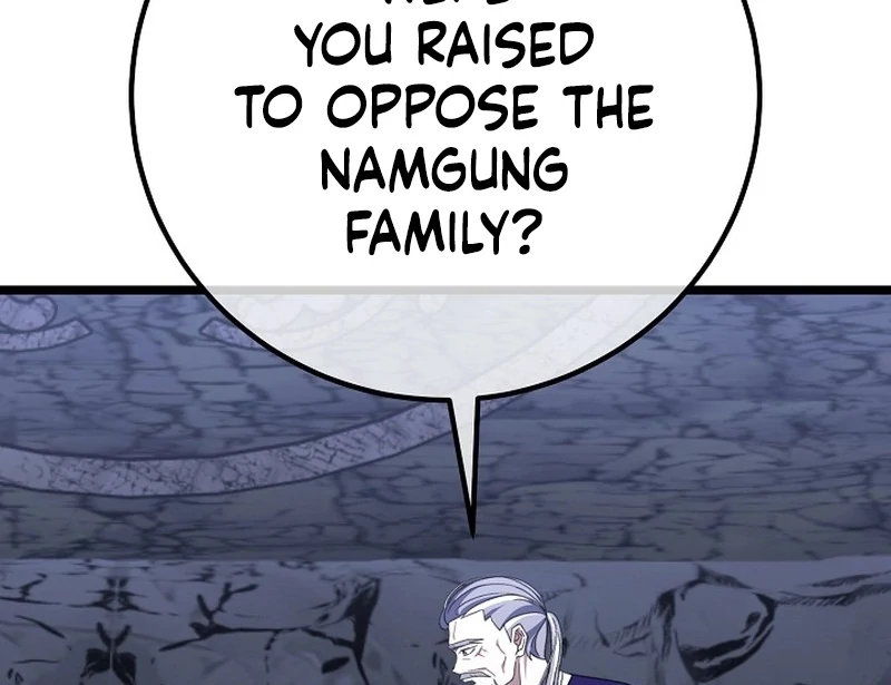Return of the Namgung Clan’s Granddaughter Chapter 36 - page 8
