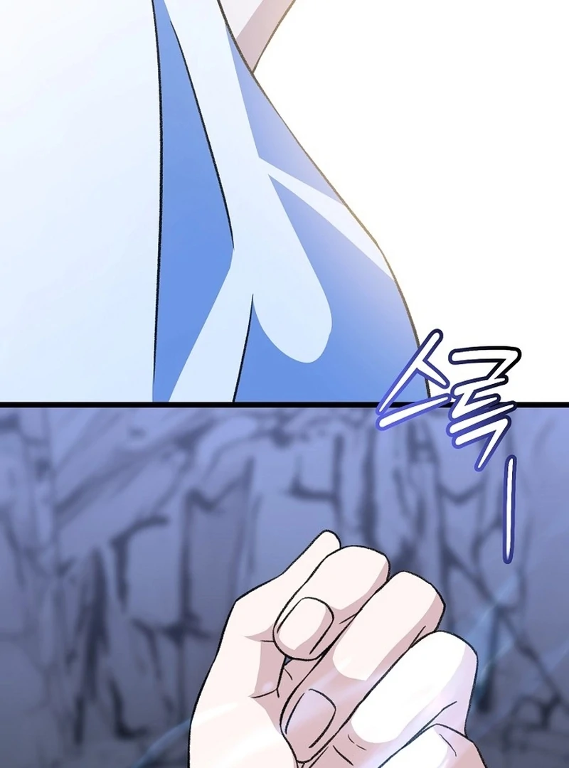 Return of the Namgung Clan’s Granddaughter Chapter 36 - page 86