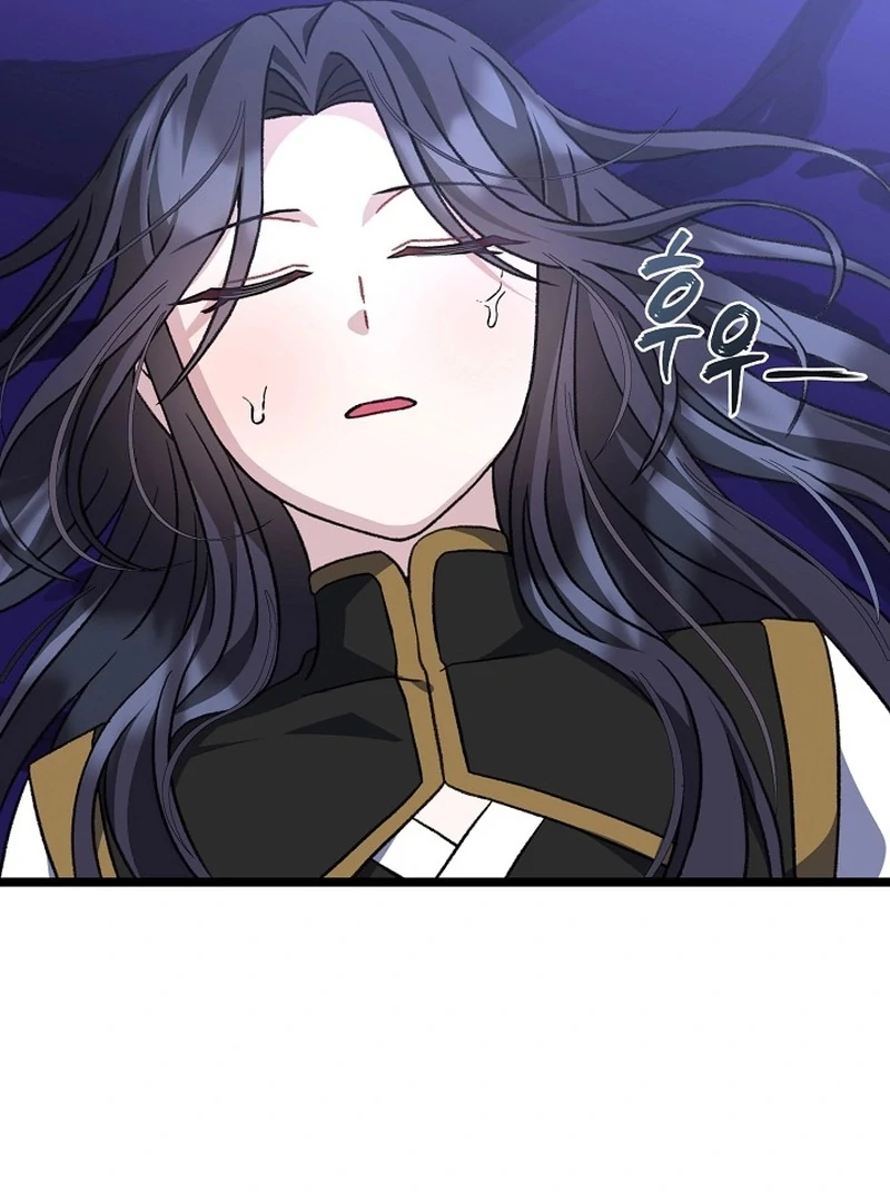 Return of the Namgung Clan’s Granddaughter Chapter 36 - page 90