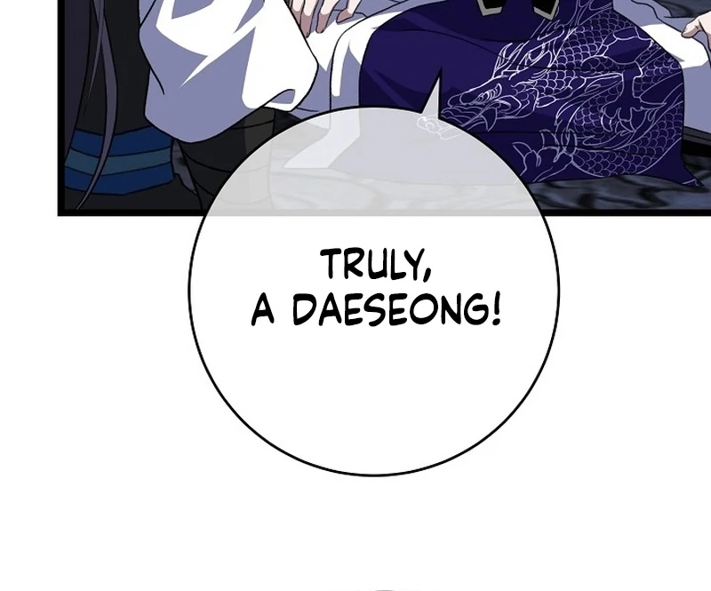 Return of the Namgung Clan’s Granddaughter Chapter 36 - page 99
