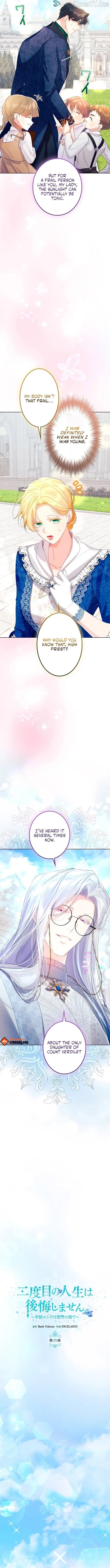 I Won’t Regret My Second Life, The Happy Ending Comes After Revenge Chapter 29 - page 9