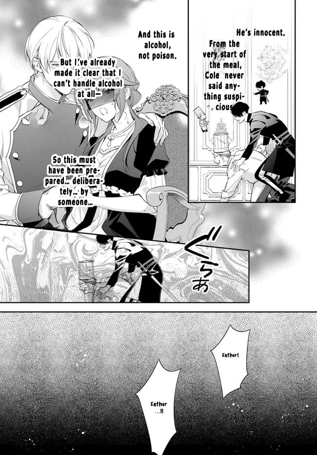 The princess who can read minds doesn't notice her fiancé's overwhelming love. Chapter 4 - page 13