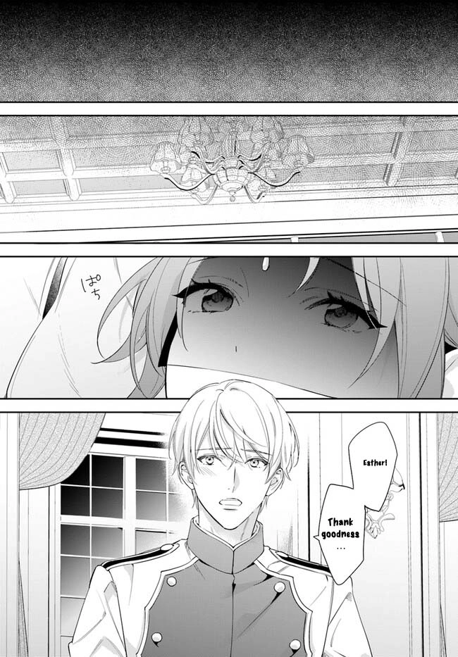 The princess who can read minds doesn't notice her fiancé's overwhelming love. Chapter 4 - page 14