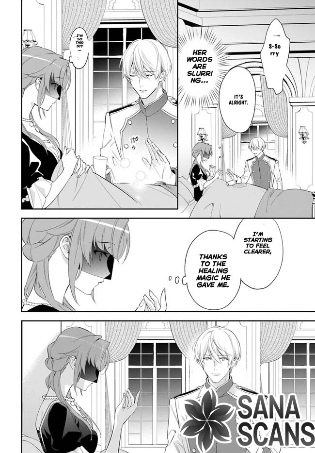 The princess who can read minds doesn't notice her fiancé's overwhelming love. Chapter 4 - page 16