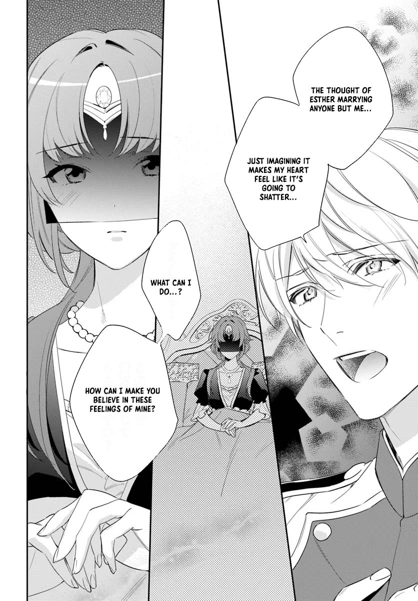 The princess who can read minds doesn't notice her fiancé's overwhelming love. Chapter 4 - page 30