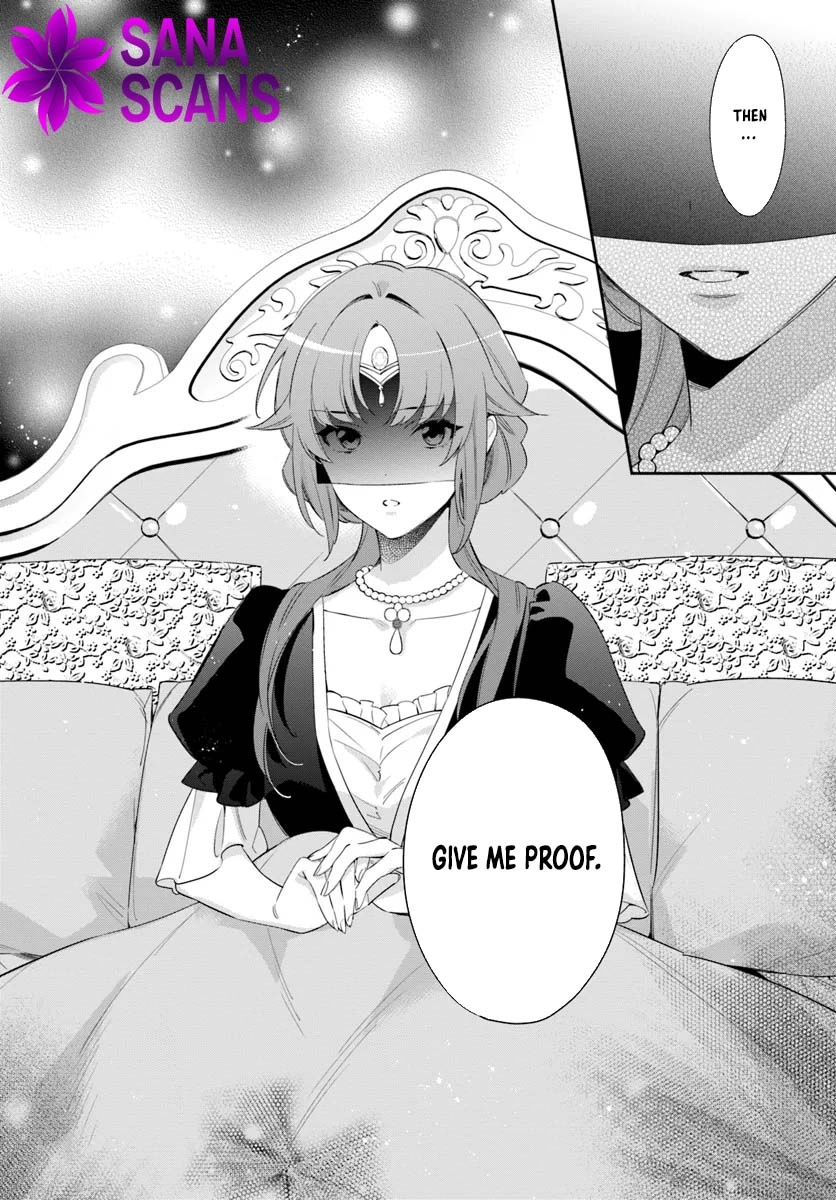 The princess who can read minds doesn't notice her fiancé's overwhelming love. Chapter 4 - page 32